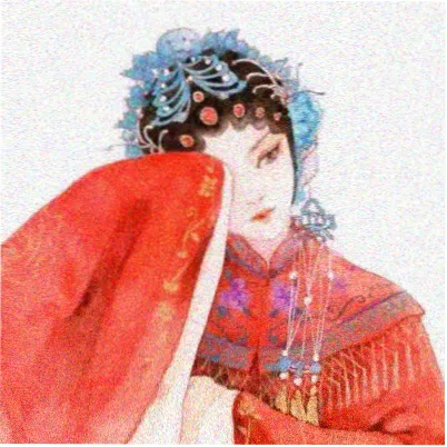 读者 纸鸢 的头像